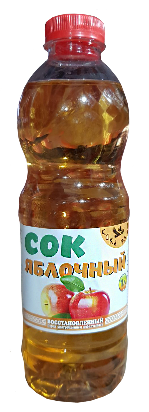 Сок "ЯБЛОЧНЫЙ" 1л