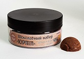 Шоколадный набор "Юрта"