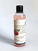 Тоник Брусника с серебром