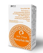 Чайный напиток "Чуксугбай"